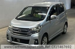 nissan dayz 2016 -NISSAN--DAYZ B21W-0366453---NISSAN--DAYZ B21W-0366453-