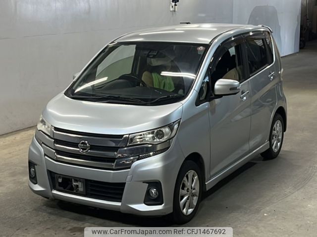 nissan dayz 2016 -NISSAN--DAYZ B21W-0366453---NISSAN--DAYZ B21W-0366453- image 1