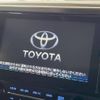 toyota alphard 2016 -TOYOTA--Alphard DBA-AGH30W--AGH30-0100919---TOYOTA--Alphard DBA-AGH30W--AGH30-0100919- image 4