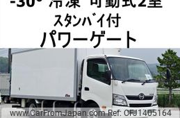 hino dutro 2016 GOO_NET_EXCHANGE_0602526A30250709W001