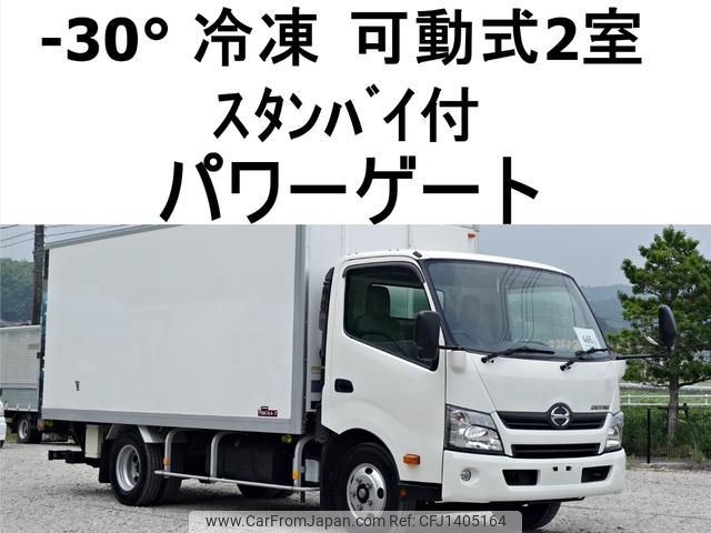 hino dutro 2016 GOO_NET_EXCHANGE_0602526A30250709W001 image 1
