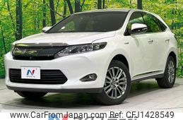 toyota harrier 2014 -TOYOTA--Harrier DAA-AVU65W--AVU65-0008943---TOYOTA--Harrier DAA-AVU65W--AVU65-0008943-