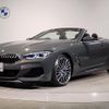 bmw 8-series 2021 quick_quick_3BA-BC44_WBAFY42080BJ98349 image 1