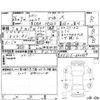 suzuki alto-lapin 2014 -SUZUKI 【徳島 583を2020】--Alto Lapin HE22S--HE22S-840869---SUZUKI 【徳島 583を2020】--Alto Lapin HE22S--HE22S-840869- image 4