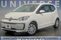 volkswagen up 2019 quick_quick_AACHY_WVWZZZAAZKD150733