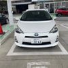 toyota aqua 2013 quick_quick_DAA-NHP10_NHP10-6157315 image 4