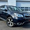 subaru forester 2015 -SUBARU 【名変中 】--Forester SJ5--062416---SUBARU 【名変中 】--Forester SJ5--062416- image 25