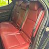 mazda mazda3-fastback 2022 quick_quick_5BA-BPFP_BPFP-201969 image 8