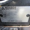 mitsubishi pajero 2004 504769-220520 image 18