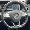 mercedes-benz s-class 2016 -MERCEDES-BENZ--Benz S Class LCA-222004--WDD2220042A215718---MERCEDES-BENZ--Benz S Class LCA-222004--WDD2220042A215718- image 11