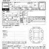 toyota hiace-wagon 2020 -TOYOTA--Hiace Wagon TRH219W-0034565---TOYOTA--Hiace Wagon TRH219W-0034565- image 3