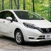 nissan note 2018 -NISSAN--Note DAA-HE12--HE12-222932---NISSAN--Note DAA-HE12--HE12-222932- image 17