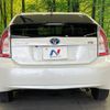 toyota prius 2014 -TOYOTA--Prius DAA-ZVW30--ZVW30-1850922---TOYOTA--Prius DAA-ZVW30--ZVW30-1850922- image 15