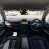 mini mini-others 2018 CFJ1721615 image 16