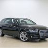 audi a4 2017 -AUDI--Audi A4 DBA-8WCYRF--WAUZZZF40HA165089---AUDI--Audi A4 DBA-8WCYRF--WAUZZZF40HA165089- image 16