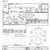 honda n-wgn 2014 -HONDA--N WGN JH2--1011020---HONDA--N WGN JH2--1011020- image 3