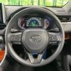 toyota rav4 2019 -TOYOTA--RAV4 6BA-MXAA54--MXAA54-2007836---TOYOTA--RAV4 6BA-MXAA54--MXAA54-2007836- image 12