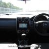 mazda verisa 2010 3282185-Y2025040120A-12 image 7
