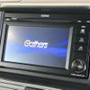honda n-van-style 2021 CFJ1709150 image 3