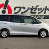 toyota noah 2017 -TOYOTA--Noah ZWR80G--ZWR80-0301104---TOYOTA--Noah ZWR80G--ZWR80-0301104- image 11