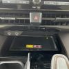 toyota alphard 2023 -TOYOTA--Alphard 6AA-AAHH45W--AAHH45-0003602---TOYOTA--Alphard 6AA-AAHH45W--AAHH45-0003602- image 4