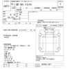 nissan diesel-ud-quon 2014 -NISSAN--Quon GK5XAB-11973---NISSAN--Quon GK5XAB-11973- image 3