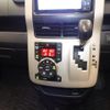 toyota voxy 2011 -TOYOTA--Voxy DBA-ZRR70W--ZRR70-0460755---TOYOTA--Voxy DBA-ZRR70W--ZRR70-0460755- image 21