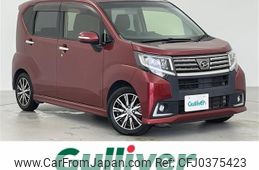 daihatsu move 2015 -DAIHATSU--Move DBA-LA150S--LA150S-1024026---DAIHATSU--Move DBA-LA150S--LA150S-1024026-