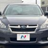 subaru legacy-b4 2013 quick_quick_BMM_BMM-006309 image 13