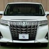 toyota alphard 2019 -TOYOTA--Alphard DAA-AYH30W--AYH30-0074025---TOYOTA--Alphard DAA-AYH30W--AYH30-0074025- image 17