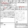 daihatsu tanto 2022 quick_quick_LA650S_LA650S-0176830 image 21