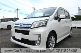 daihatsu move 2013 CFJ1895408
