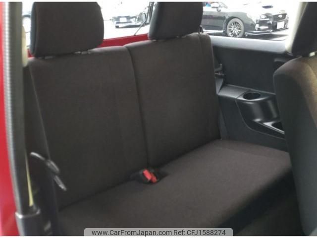 mitsubishi pajero-mini 2009 CFJ1588274 image 1