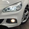 bmw 2-series 2015 quick_quick_2A15_WBA2A32080V458194 image 13