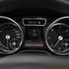 mercedes-benz g-class 2015 -MERCEDES-BENZ--Benz G Class LDA-463346--WDB4633462X242825---MERCEDES-BENZ--Benz G Class LDA-463346--WDB4633462X242825- image 10