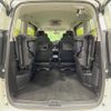 nissan serena 2020 quick_quick_HFC27_HFC27-077909 image 11