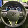 toyota harrier 2021 -TOYOTA--Harrier 6AA-AXUH80--AXUH80-0020149---TOYOTA--Harrier 6AA-AXUH80--AXUH80-0020149- image 11