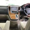 toyota alphard 2006 -TOYOTA 【島根 300ぬ6130】--Alphard ANH15W-0036597---TOYOTA 【島根 300ぬ6130】--Alphard ANH15W-0036597- image 4