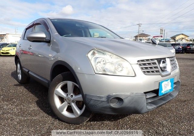 nissan dualis 2009 REALMOTOR_N2024100012F-24 image 2