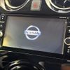 nissan note 2019 -NISSAN--Note DAA-HE12--HE12-278986---NISSAN--Note DAA-HE12--HE12-278986- image 3