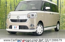 daihatsu move-canbus 2022 -DAIHATSU--Move Canbus 5BA-LA800S--LA800S-0291512---DAIHATSU--Move Canbus 5BA-LA800S--LA800S-0291512-