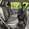 nissan x-trail 2018 -NISSAN--X-Trail DBA-NT32--NT32-084568---NISSAN--X-Trail DBA-NT32--NT32-084568- image 10