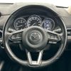 mazda cx-5 2017 -MAZDA--CX-5 KF5P--103876---MAZDA--CX-5 KF5P--103876- image 16