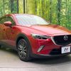 mazda cx-3 2016 CFJ1523511 image 16