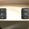 toyota sienta 2016 -TOYOTA--Sienta DAA-NHP170G--NHP170-7037977---TOYOTA--Sienta DAA-NHP170G--NHP170-7037977- image 7