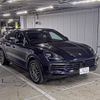 porsche cayenne 2020 -PORSCHE--Porsche Cayenne WP1ZZZ9YZLDA73100---PORSCHE--Porsche Cayenne WP1ZZZ9YZLDA73100- image 1
