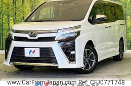 toyota voxy 2017 -TOYOTA--Voxy DBA-ZRR80W--ZRR80-0390412---TOYOTA--Voxy DBA-ZRR80W--ZRR80-0390412-