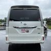 nissan serena 2012 -NISSAN--Serena C26--029914---NISSAN--Serena C26--029914- image 22