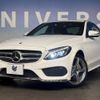 mercedes-benz c-class 2017 -MERCEDES-BENZ--Benz C Class RBA-205042--WDD2050422R323902---MERCEDES-BENZ--Benz C Class RBA-205042--WDD2050422R323902- image 11