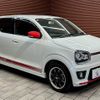 suzuki alto 2015 -SUZUKI--Alto DBA-HA36S--HA36S-861725---SUZUKI--Alto DBA-HA36S--HA36S-861725- image 14